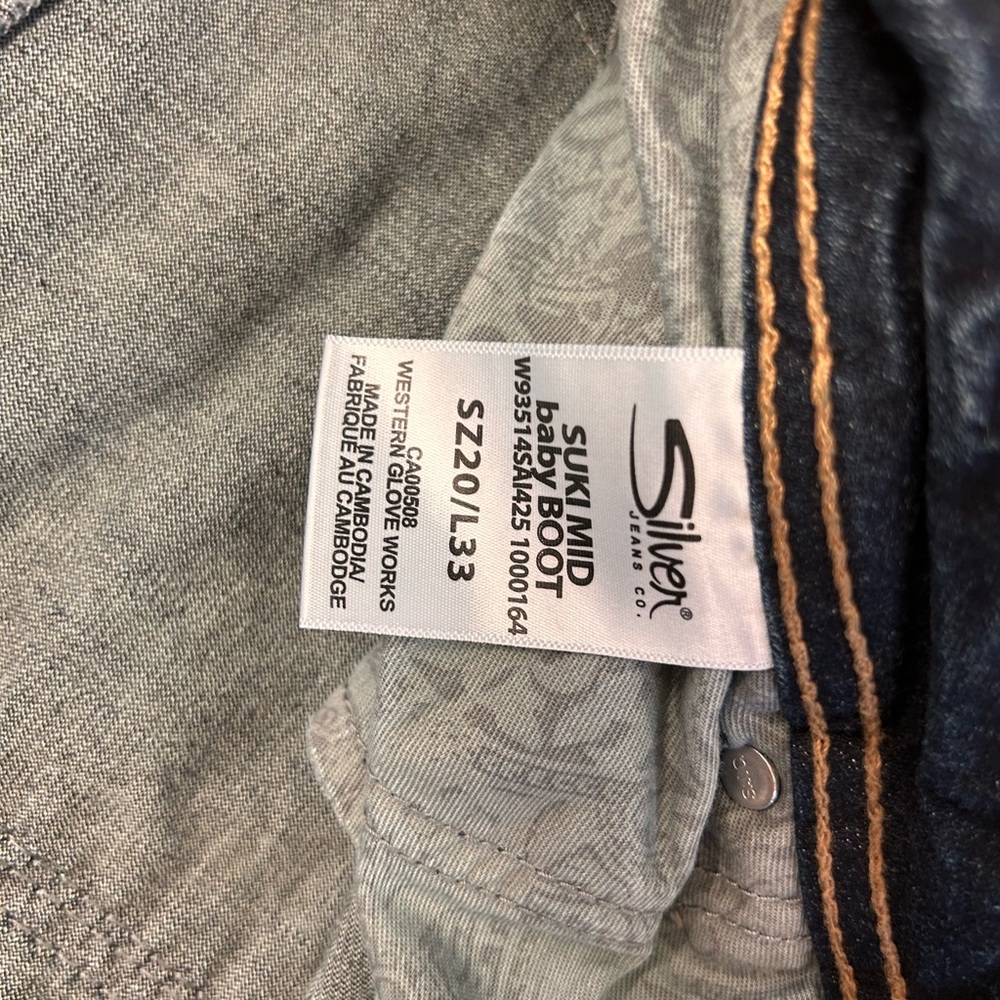Silver jeans suki size 20 dark wash mid rise baby bootcut jeans - Picture 4 of 4